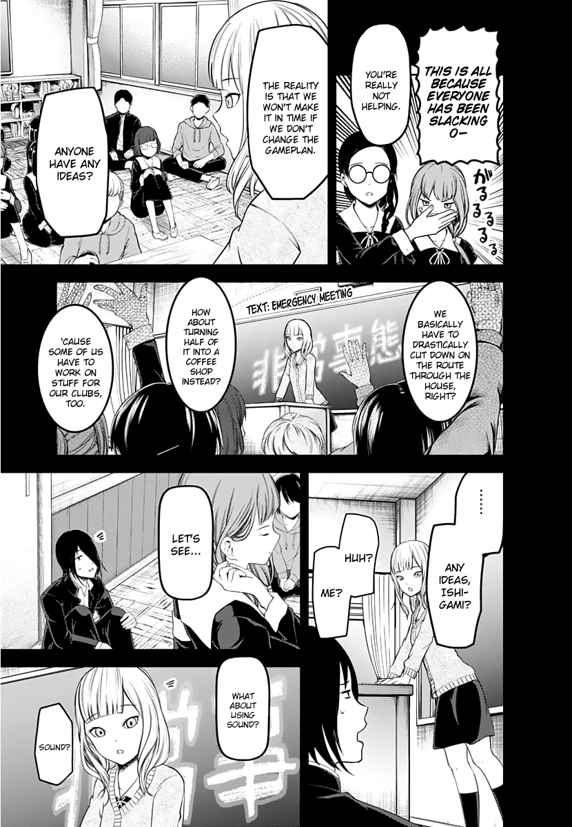 Kaguya-sama wa Kokurasetai - Tensai-tachi no Renai Zunousen Chapter 125 6